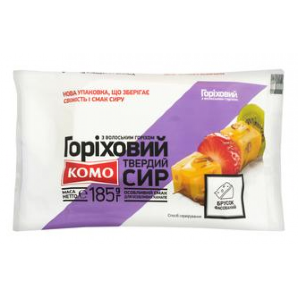 Сир твердий Комо 'Горіховий' брусок 50% 185г Сир твердий Комо 'Горіховий' брусок 50% 185г